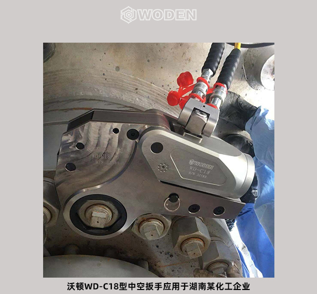 沃頓中空液壓扳手應用于某化工企業(yè) 沃頓中空液壓扳手應用于某化工企業(yè)